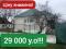 Продаж будинку 2004 року + хата (№492)